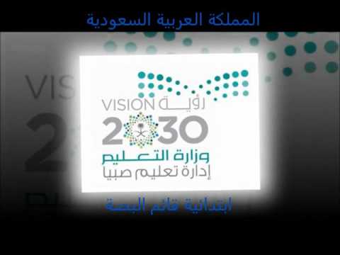 التخلص من النفايات الصلبة بطريقة إبداعية