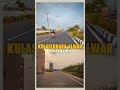 Kulasekhara Alwar Maargamu #tirupati #andhrapradesh