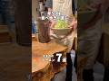 【永久保存版】沼確定のすすきのラーメンおすすめ7選🍜#食べ歩き #北海道 #北海道グルメ#札幌グルメ #札幌 #ラーメン #すすきの
