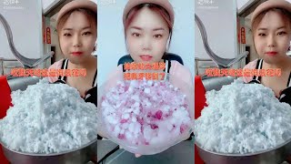 ASMR TUTORIAL SHAVED ICE BY WXW #asmr #kwai #ice #asmreating #crunchyasmr #iceeating #shavedice screenshot 1