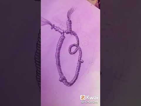 هسيب العلم وابيع سبح مين معايا  1561