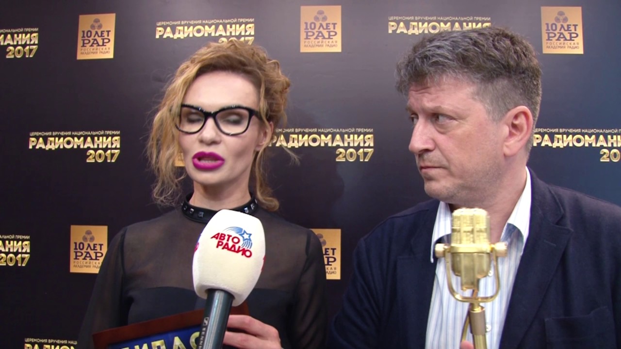 У Авторадио - два "золотых микрофона" Радиомании-2017 - YouTube