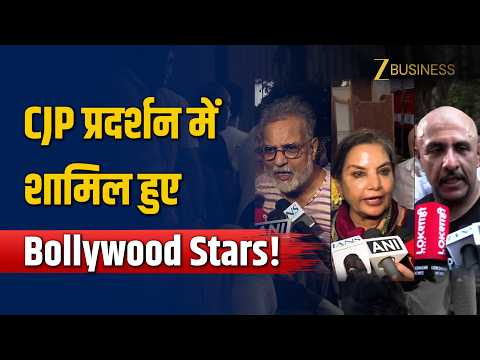 Mumbai: CJP प्रदर्शन में शामिल हुए Vishal Dadlani, Shabana Azmi! CEC Gyanesh Kumar