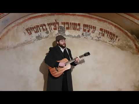 וניקיתי דמם, דמם לא ניקיתי.  @svetlovsude1340