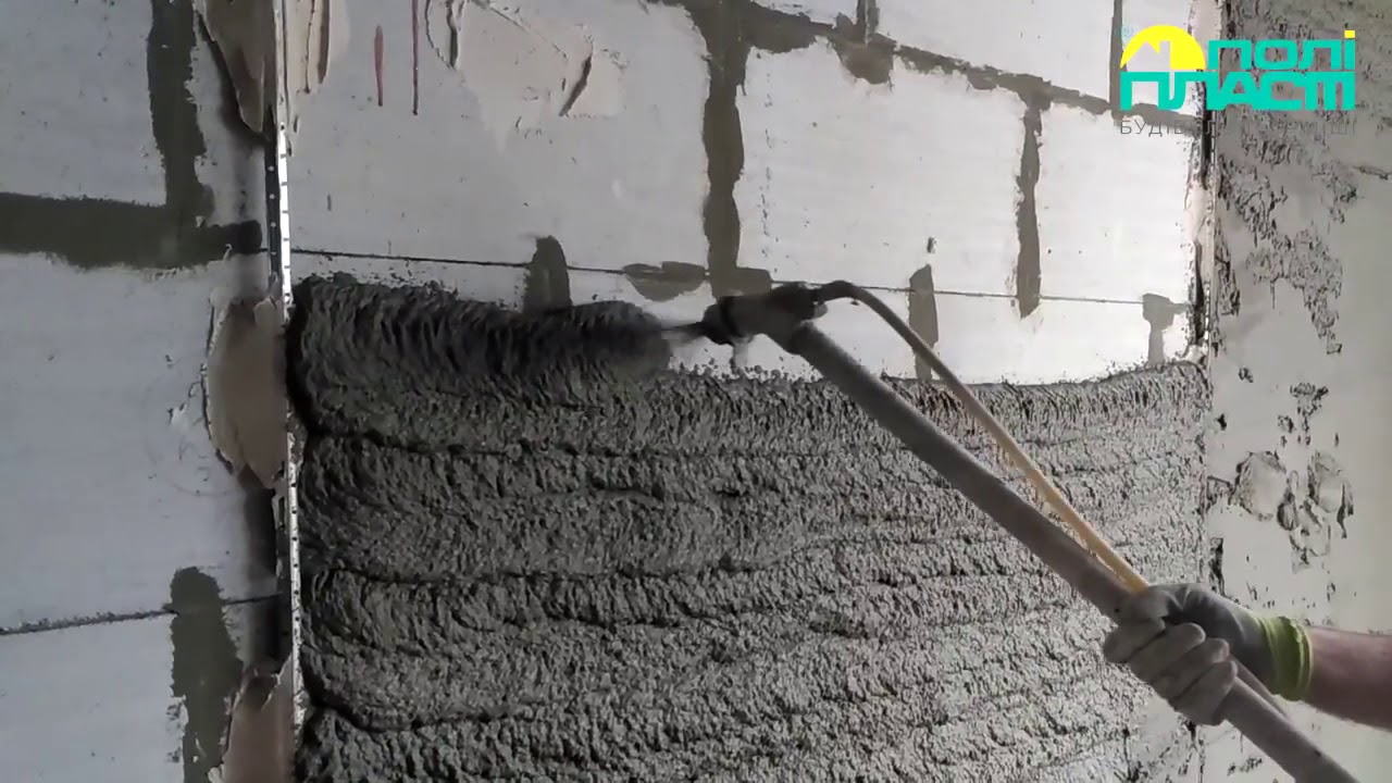 Машинное нанесение штукатурки - YouTube