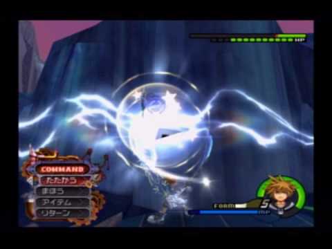 Kingdom Hearts Ii Final Mix Garden Of Assemblage Demyx Youtube