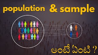 Lecture 3 : Population and Sample in Statistics Telugu Lo Explained