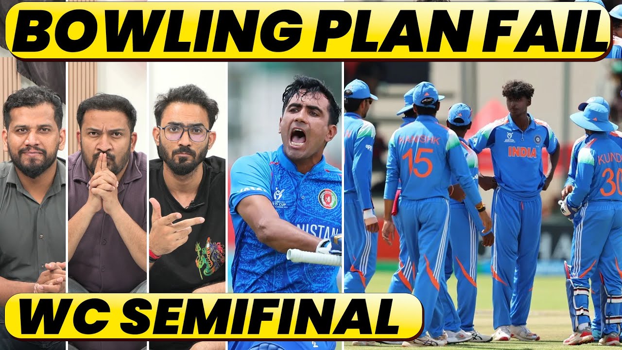 🔴U-19 WC Semifinal: INDIA UNDER BIG PRESSURE..AFGHANISTAN SCORED 300+ |