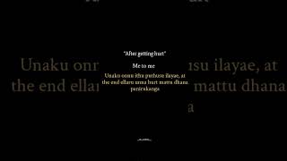 Always💯🫠 #broken #failure #love #hope #mine#universe #world #family#forever#trending#aesthetic#tamil