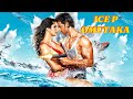 VJ ICE P OMUTAKA NEW INDIAN ACTION MOVIE 2024 VJ JINGO VJ JUNIOR LUGANDA TRANSLATED MOVIES