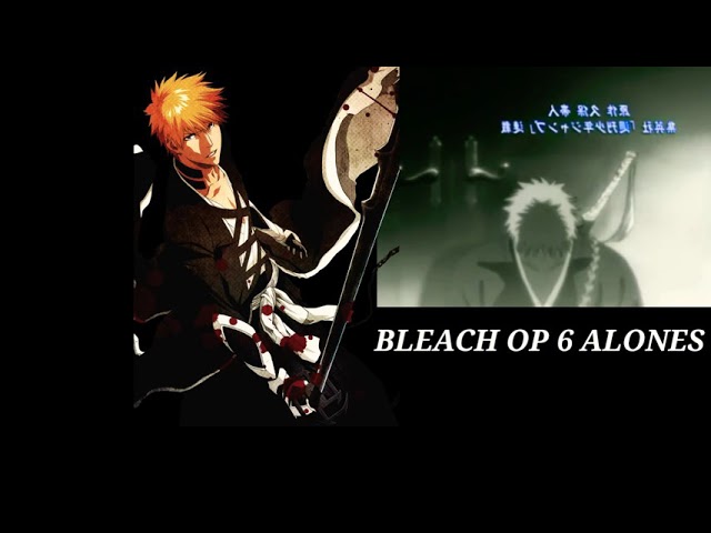 アニメ Bleachの オサレ なopを紹介していくよ うみゆくのできごと アニメ Bleachの オサレ なopを紹介していくよ うみゆくのできごと