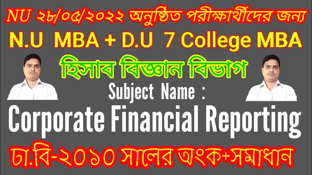 Corporate Financial Reporting | MBA / Master’s  