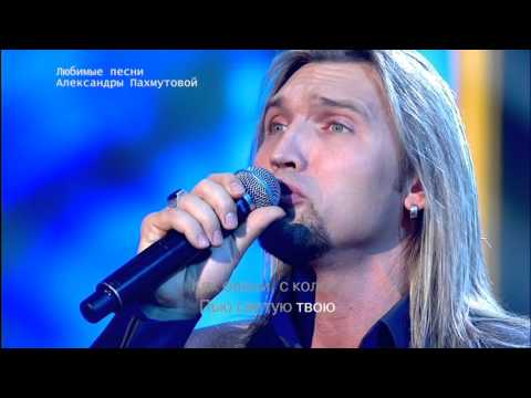Петр Елфимов. Выступление