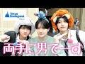夢の国が最高すぎて帰りたくない