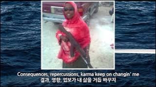 Download lagu Open arms Travis Scott verse only