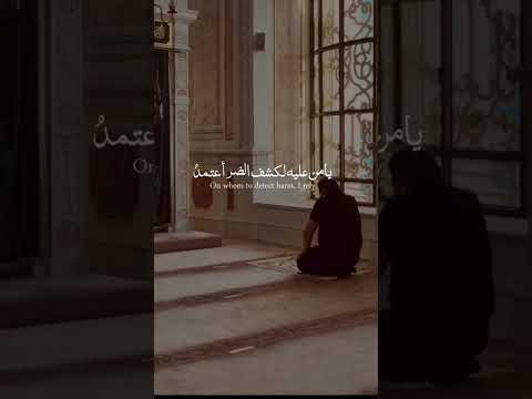 اقول يا املي في كل نائبه