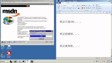 Windows 98 VB6 Installation