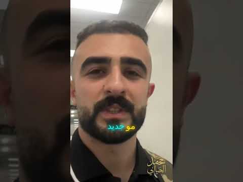 أول نظرة على مطار ميامي القديم