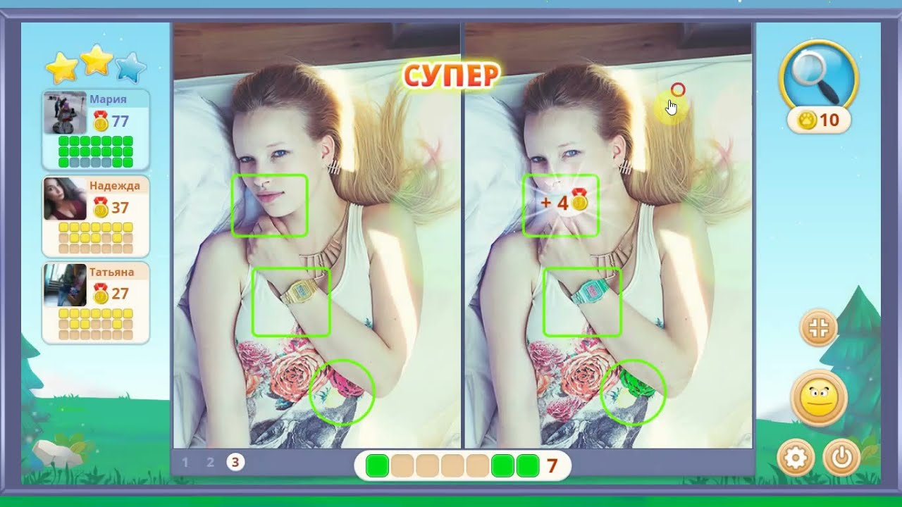 131 уровень  Котопоиск