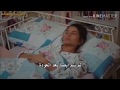 مسلسل الطائر المبكر الحلقه 46 مشهد كامل+الاعلان 1+2+3 Hd 720 مترجم للعربيه