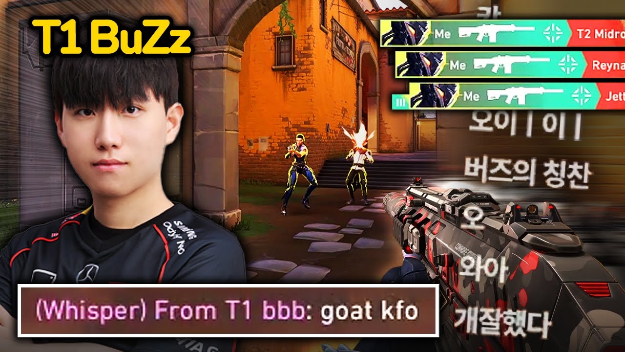 또 한 명의 프로를 매료 시킨 장면