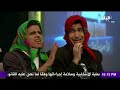 مشهد مسخرة السنين من ثنائي مسرح مصر حمدي المرغني و محمد انور في مشهد كوميدي برنامج جد جدا