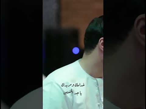 بحبك وبريدك