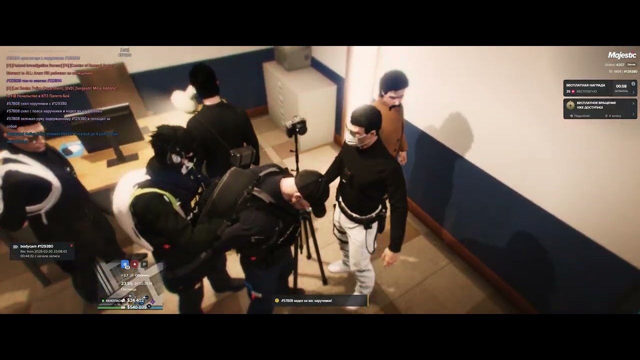 Grand Theft Auto V 2026 02 20   22 57 20 05 DVR