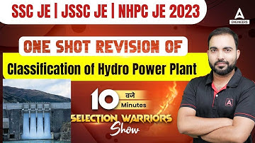 Classification of Hydro Power Plant | Fluid Mechanics | SSC JE | JSSC JE | NHPC JE  2023 | By Rk Sir