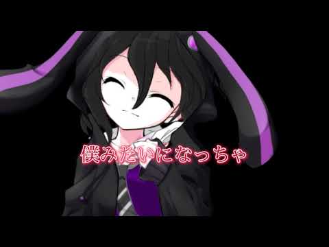 【東方改変PV】僕みたいになっちゃダメだよ。