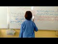 ملخص درس الإحسان إلى الجار تربية إسلامية سنة رابعة ابتدائي 