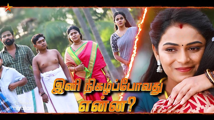Thangamagal | 6th to 11th January 2025 - Promo