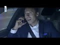 الإخوة 1 الحلقة 1 تيم حسن باسل خياط أحمد فهمي محمود نصر 