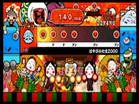 【太鼓の達人wii決定版】はやさいたま2000
