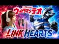 【ウルトラマンテオ OP】LINK HEARTS/ASTRO DONUTS|Ultraman Teo |歌ってみた|English Subtitles Cover by ひろみちゃんねる