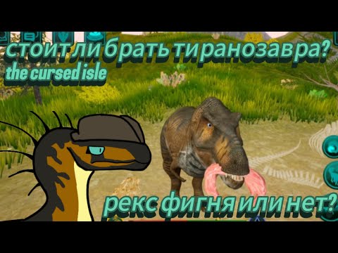 стоит ли брать