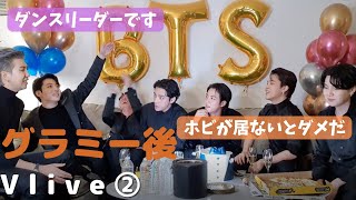 【BTS日本語字幕】ジン「なぜ皆がBTSを好きになるのか分かった気がする」