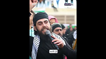 جمع غفير في استقبال الشيخ ناصر الحريري أبو صايل بدرعا مسقط رأسه 