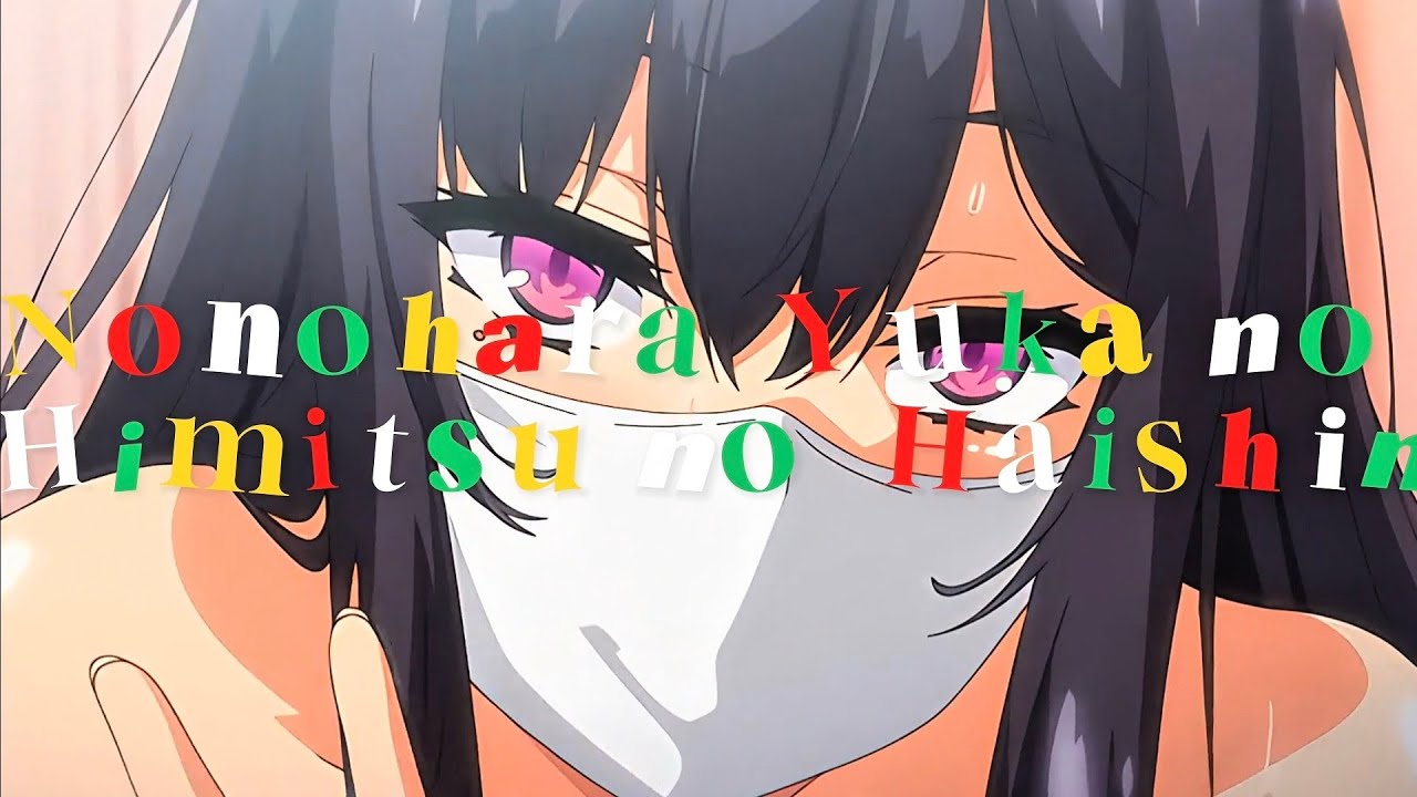 Nonohara Yuka no Himitsu no Haishin × Kendrick / H