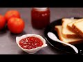 Tomato Jam Recipe #tomatojam #shorts