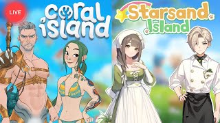 Starsand and trying Coral Island