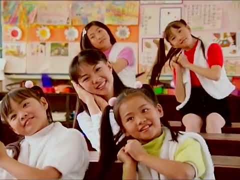 卓依婷 童年 Childhood MV