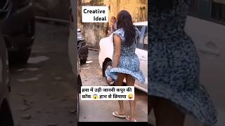Jhanvi Kapoor Getting Trolled For Wearing Short Dress