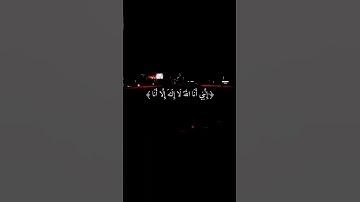 القارئ احمد خضر