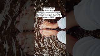 #kadhal #love #livequotes #viral #treanding #padithathilpidithathu #bittertruths #pain #bittertruths