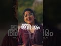 TEASER | UYARTHAAM AVAN NAAMAM | CHRISTIAN WORSHIP SONG | PR.SASI JOSEPH