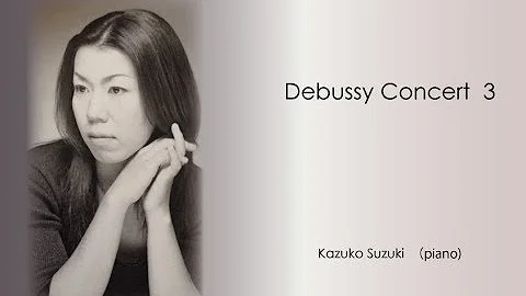 Kazuko Suzuki Photo 8