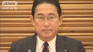 ANN世論調査　岸田内閣支持率　発足後最低の26.9％(2023年10月30日)