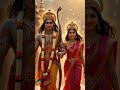 Ram Naam Status #shorts #bhajan #song #bhakti #radheshyam #jaishriram #love #siyaram #navratri