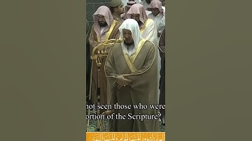 تلاوة للشيخ د.#صلاح_باعثمان - ما تيسّر من سورة الأعراف
